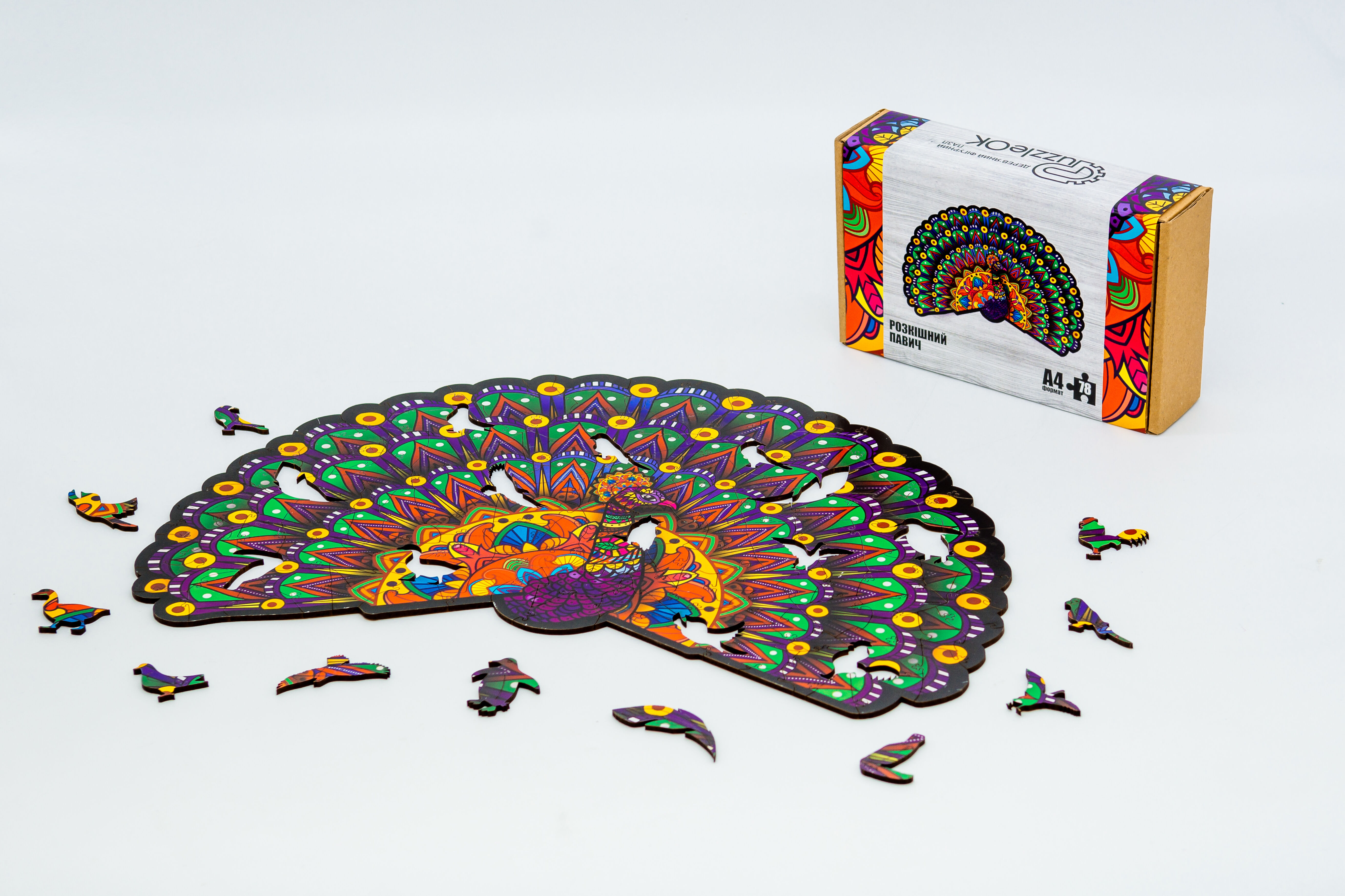 Luxurious Peacock Wooden Jigsaw Puzzle | Cardboard Box | A4 & A3 | 14+