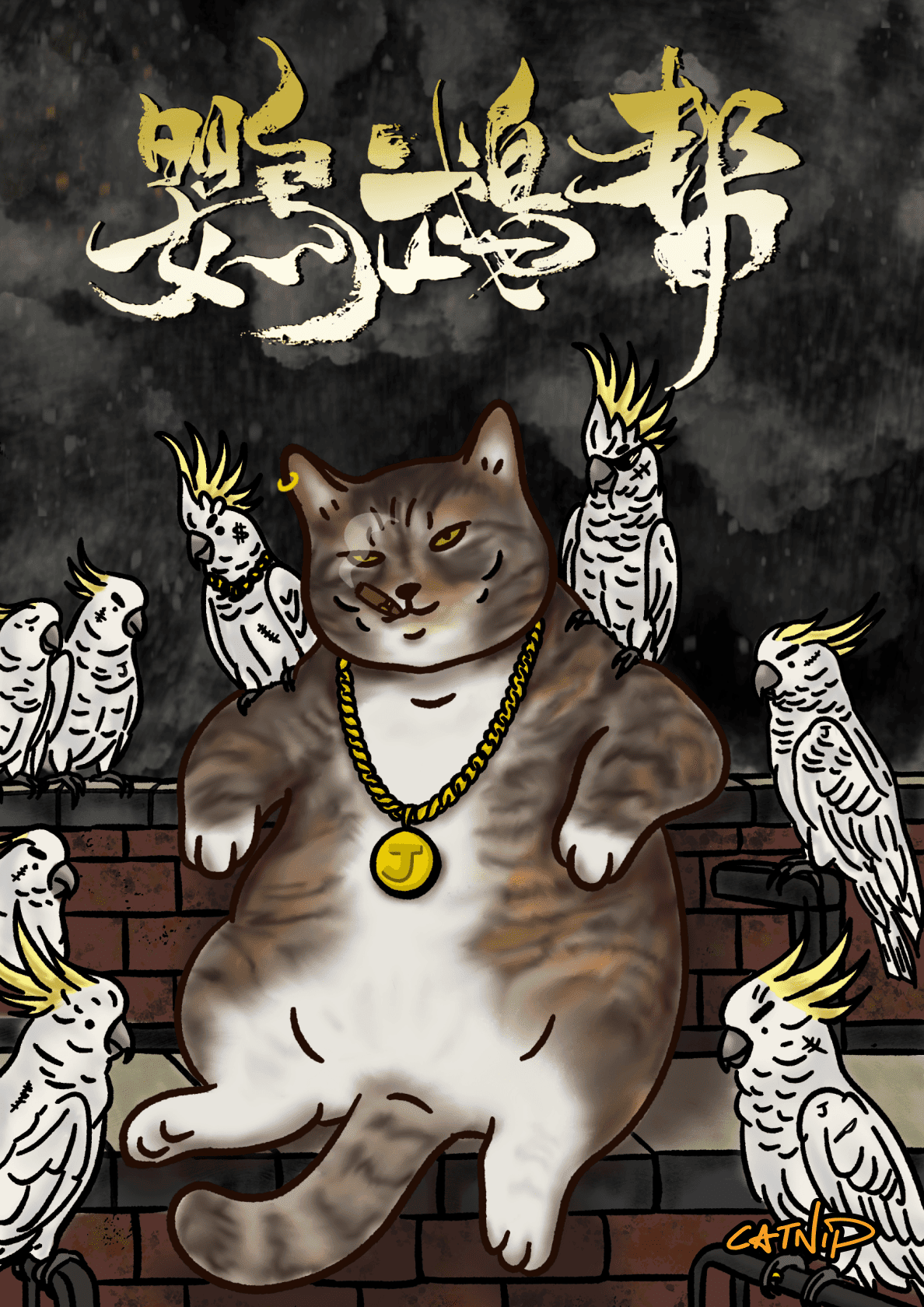 Post card/ A5 Print - Jacob The Parrot Gang Boss