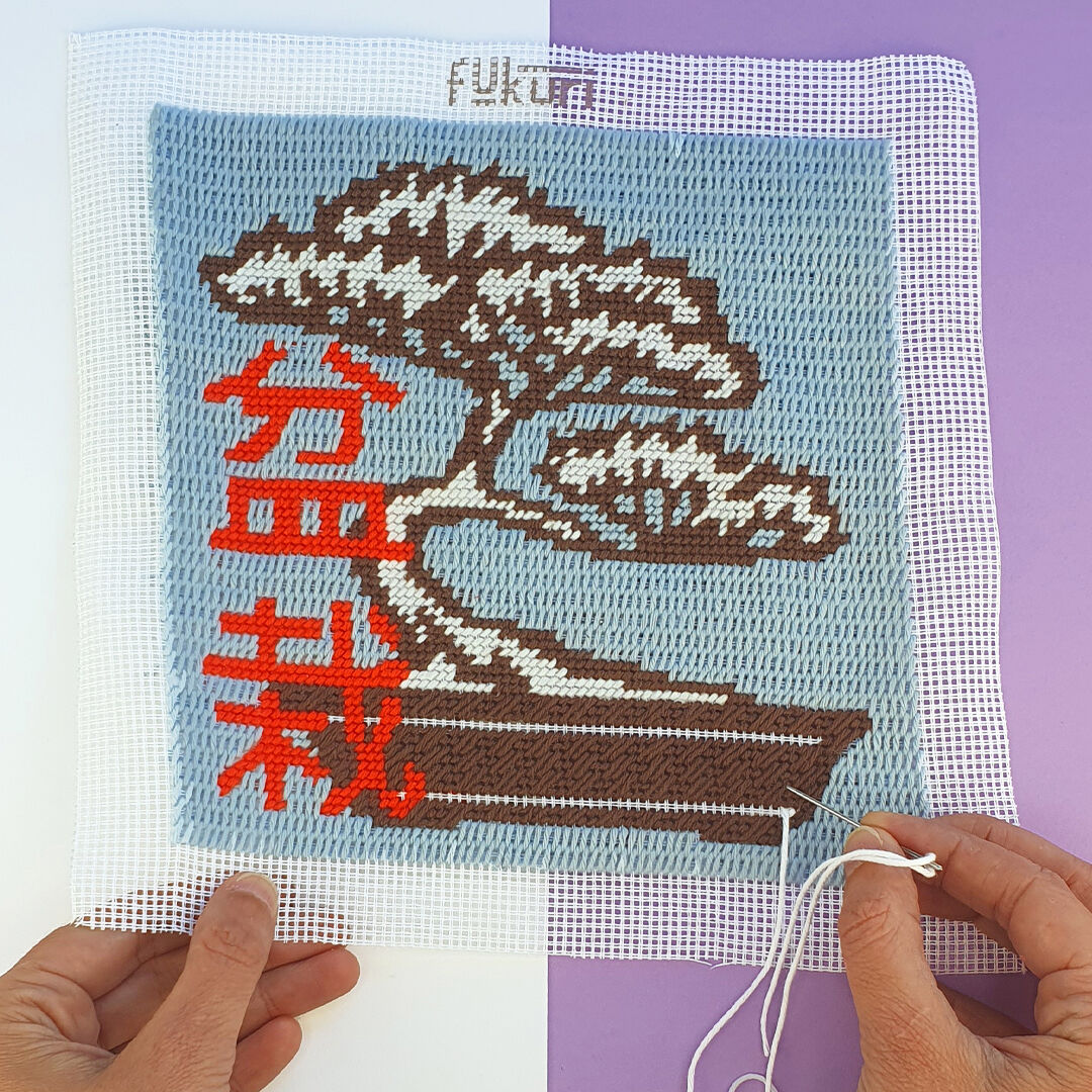 DIY Canvas Kit - Bonsai