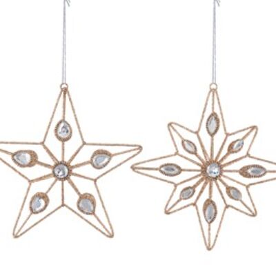 Rose Golden Polygonal Star Ornament (2 pieces)
