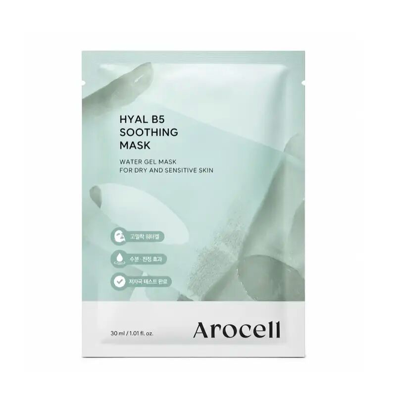 Arocell Hyal B5 Soothing Mask, 1 pcs
