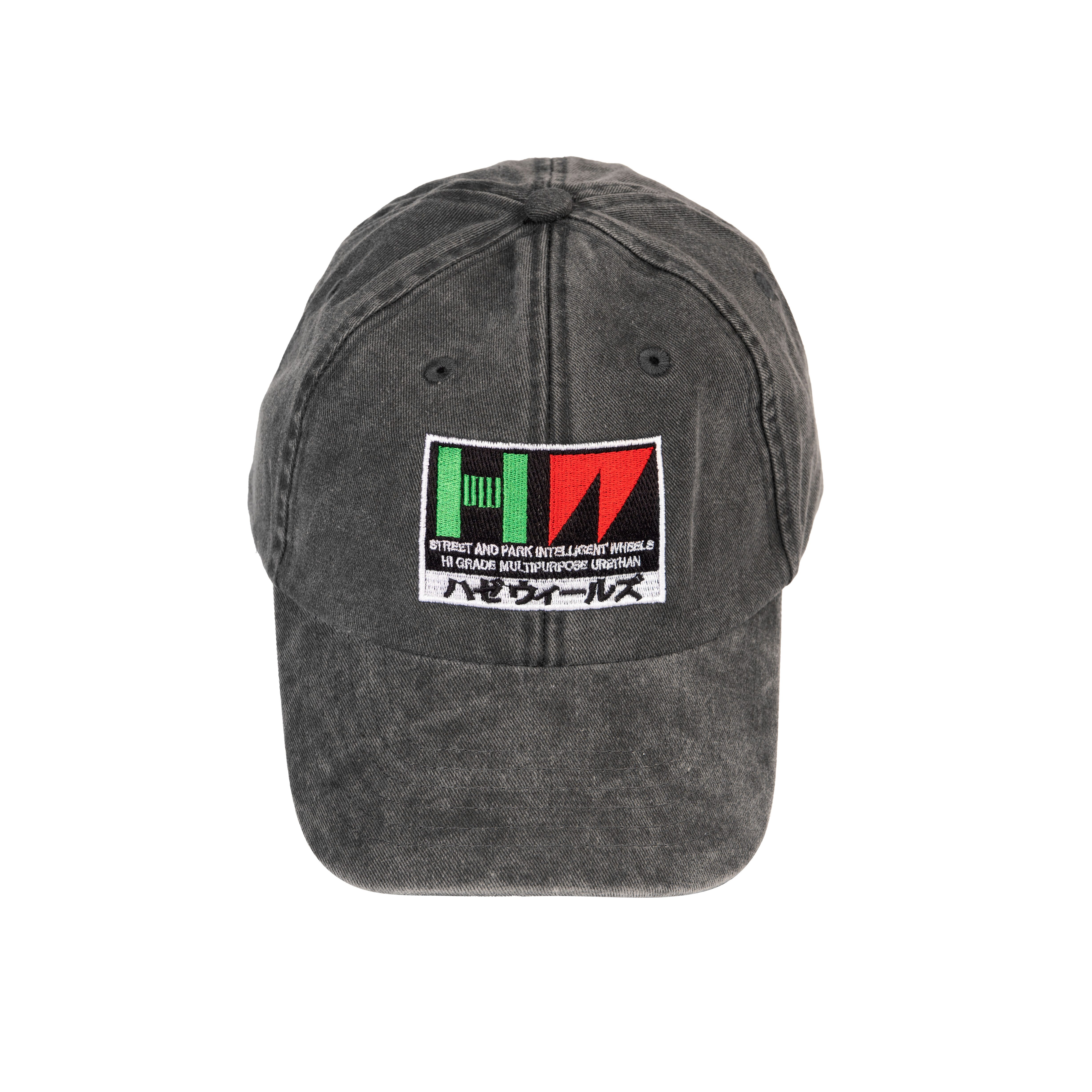 Haze caps MD vintage black