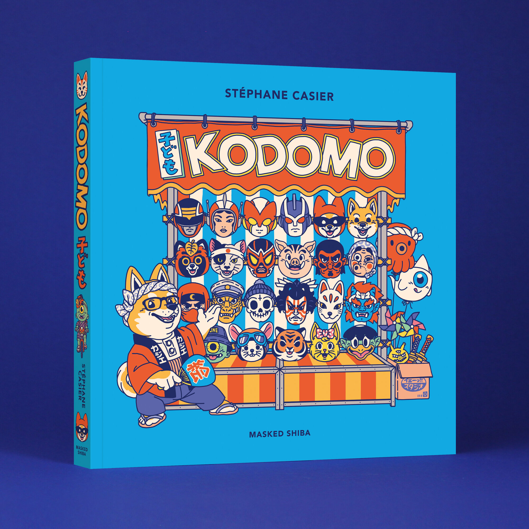 "KODOMO" - Art Book, 158 pages