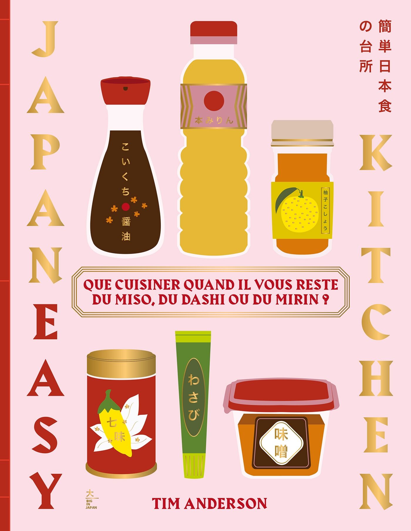 KOCHBUCH - Japaneasy Kitchen