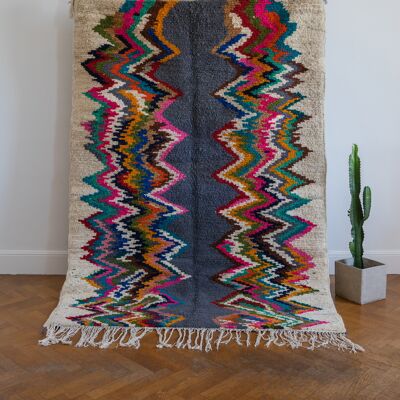 Vintage Berber Rug - 150x225cm