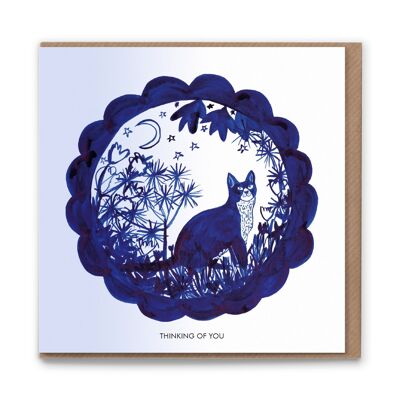 CC101T A Magical Evening (Thinking of You) Occasion Greetings Card x 6  Biodegradable cello packaging