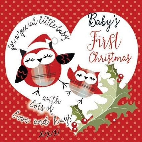 HB57 Baby's 1st Christmas
