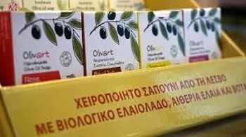 Savon à l'huile d'olive OLIVART - Bois de santal 3