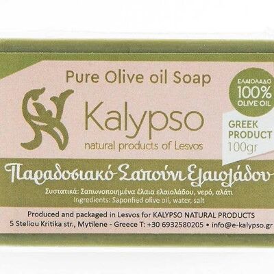 Tradional Greek Olive Oil soap