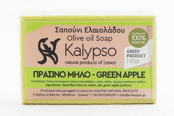 Savon artisanal à l'huile d'olive - Pomme verte 1