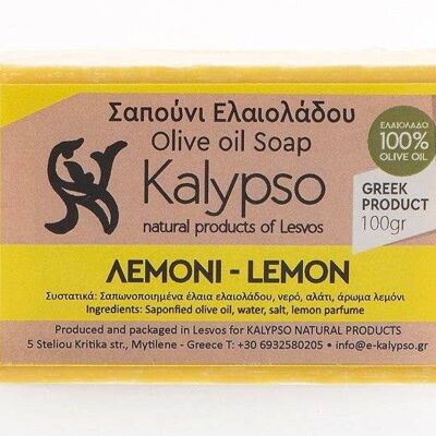 Jabón de aceite de oliva hecho a mano - Limón