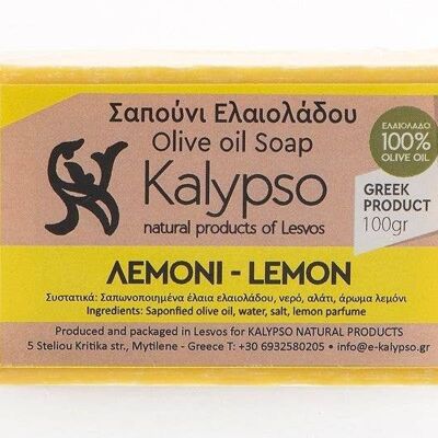 Sapone fatto a mano all'olio d'oliva - Limone