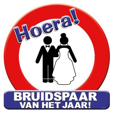 Huldeschild - Bruidspaar van het jaar