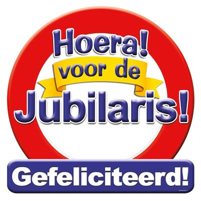 Huldeschild - Jubilaris