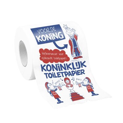 Papier toilette le roi