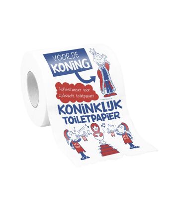 Papier toilette le roi