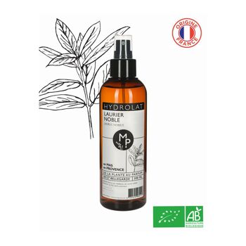 Hydrolat Laurier Noble 200 ml 1