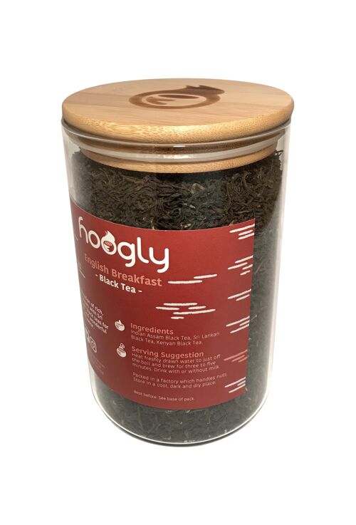 English Breakfast - Black Tea- Retail Jars - 250g Loose Leaf