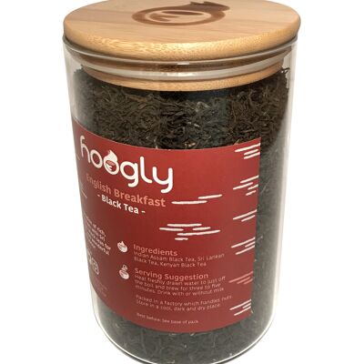 English Breakfast - Black Tea- Retail Jars - 250g Loose Leaf