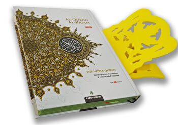 Support de livre de support de coran en plastique d'aspect bois Rehal islamique musulman - JAUNE 2
