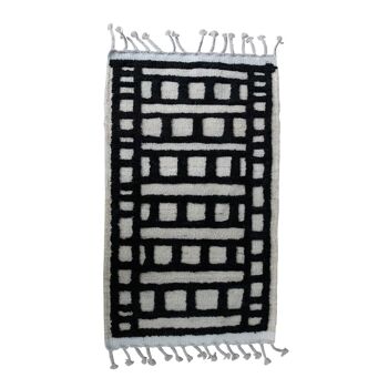 Tapis Kilim Noir en Soie Nomade IKAT 2