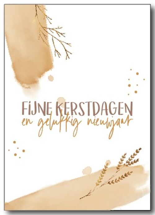 Kerstkaart Fijne Feestdagen