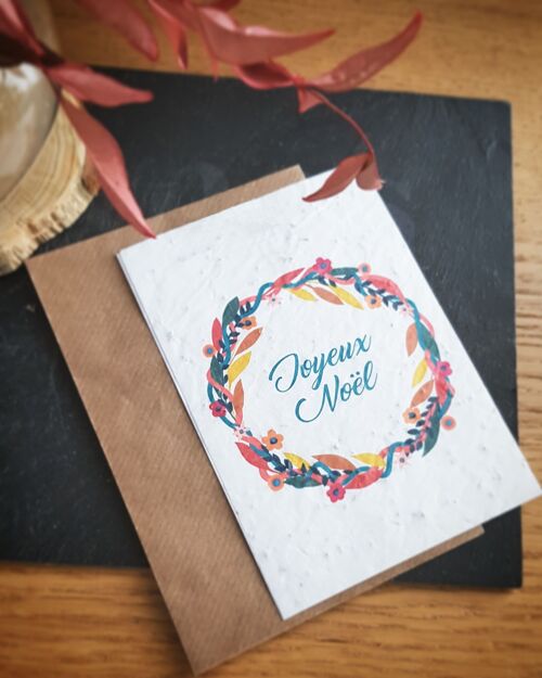 Carte à planter double Joyeux Noël couronne