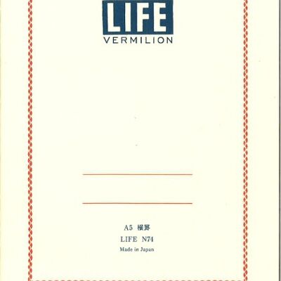 Life Vermilion Notebook // A5 - Lined