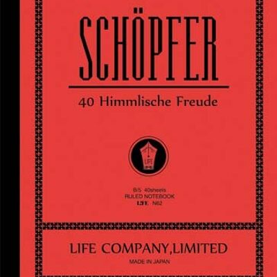 Life Schopfer Notebook // B5 - Lined