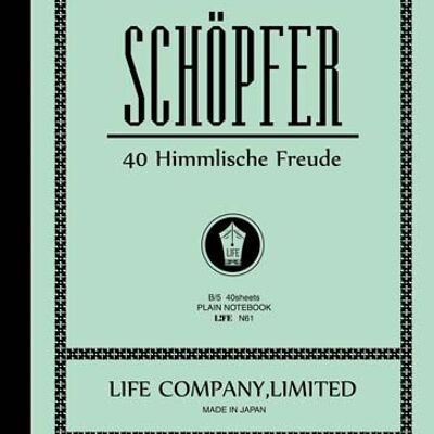 Life Schopfer Notebook // B5 - Plain