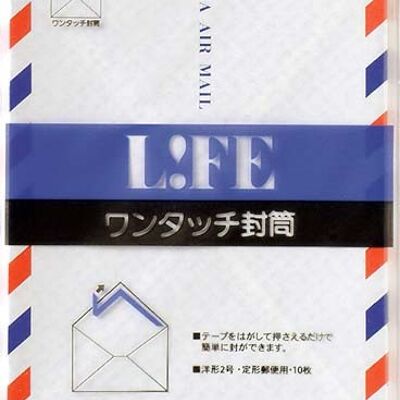 Life Air Mail Envelopes // Pack of 10