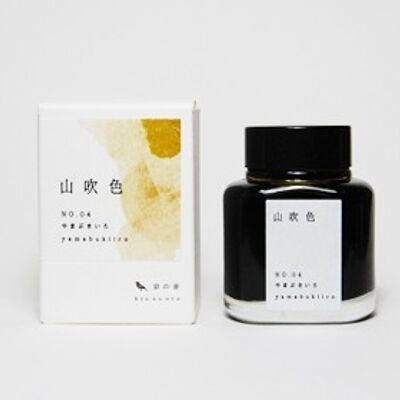 Kyoto Ink / Kyo-no-oto NO.04 / Yamabukiiro