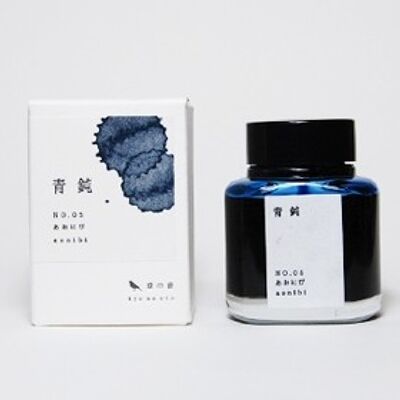 Kyoto Ink / Kyo-no-oto NO.05 / Aonibi