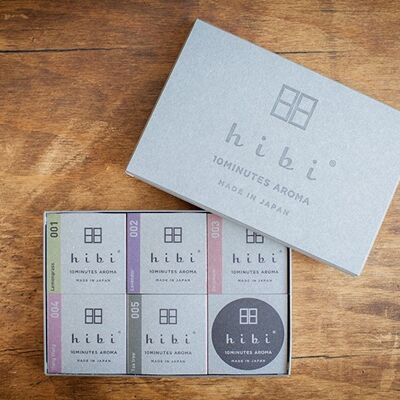 Hibi Aroma Gift Box / 5 Boxes