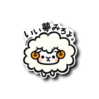 B-Side Label Sticker- Sheep