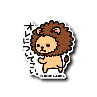 B-Side Label Sticker - Lion