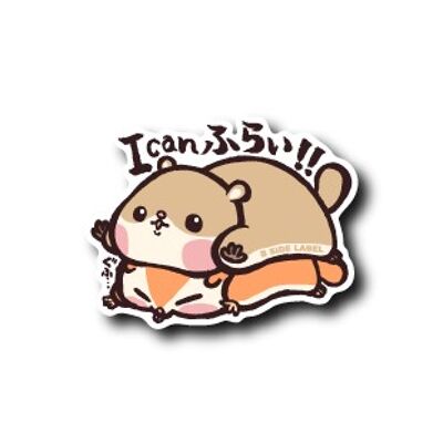 B-Side Label Sticker - Hamsters