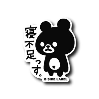 B-Side Label Sticker - Black Bear