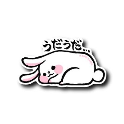 B-Side Label Sticker - Sleeping Rabbit