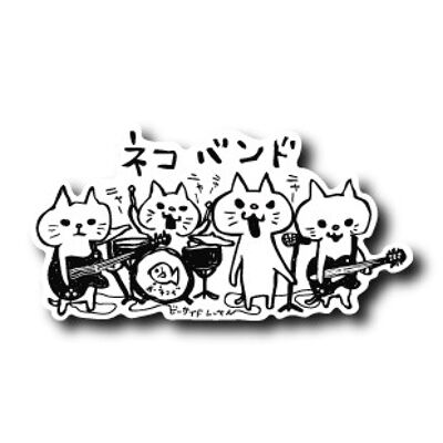 B-Side Label Sticker - Cat band