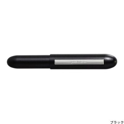 Hightide Penco Bullet Pen - Black