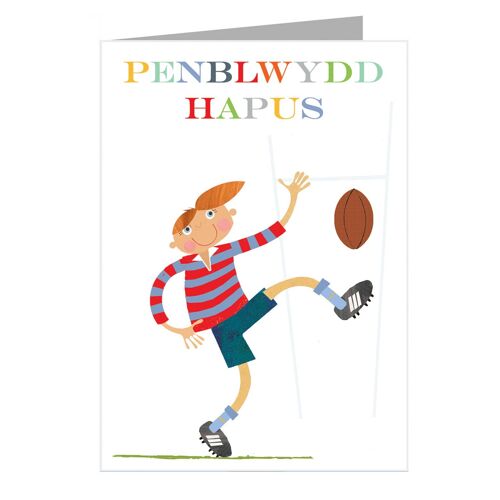 WBY03 Welsh Penblwydd Hapus / Happy Birthday Football Card