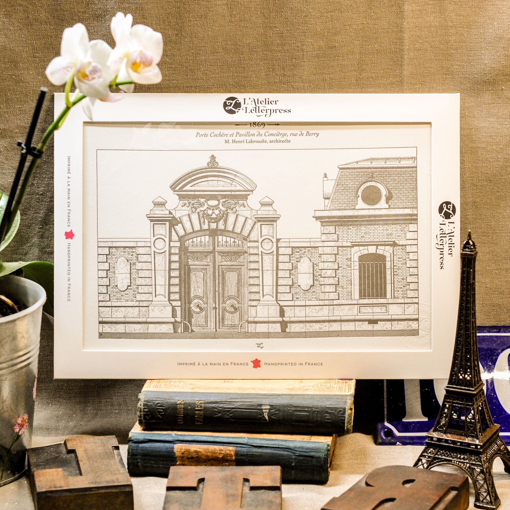 Poster Letterpress Porte cochère Parisian building, A4, Paris, architecture, vintage, Haussmann