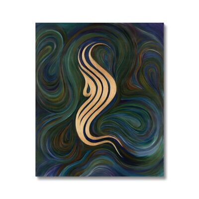 Allah Swirl - 20"x24"