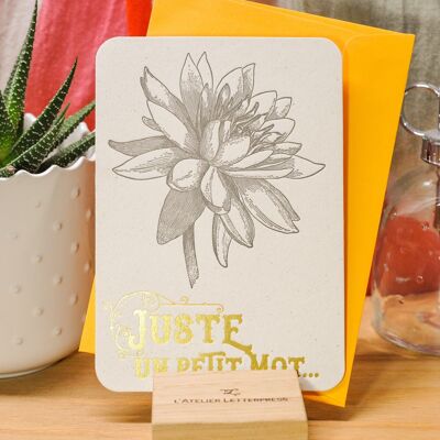 Carte Letterpress Juste un Petit Mot Lotus (avec enveloppe), fleur, or, jaune, vintage, papier recyclé épais