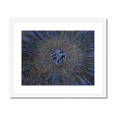 Asma ul Husna Blue - 20"x16" - White Frame