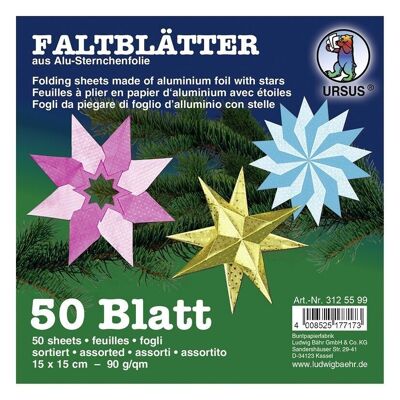 Alu star leaflets, 15 x 15 cm