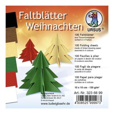 Colored drawing paper leaflets "Christmas", 10 x 10 cm