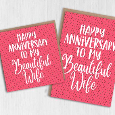 Anniversary card: To my Beautiful Wife
