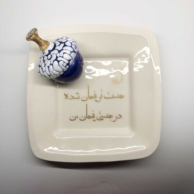 Calligraphy Rumi plate 2
